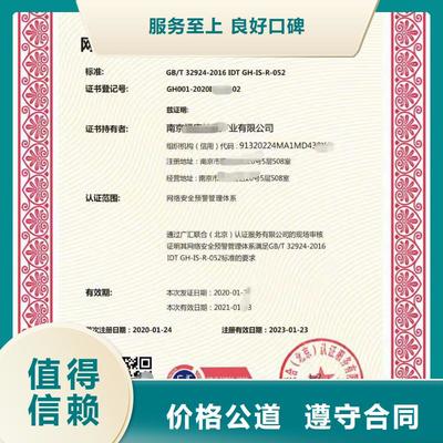 唐山企業管理咨詢服務概覽 玉田、曹妃甸與遷安