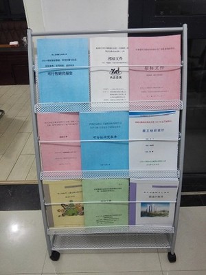 陜西項(xiàng)目建議書專業(yè)編寫服務(wù) 睿之慧企業(yè)管理咨詢助力項(xiàng)目成功